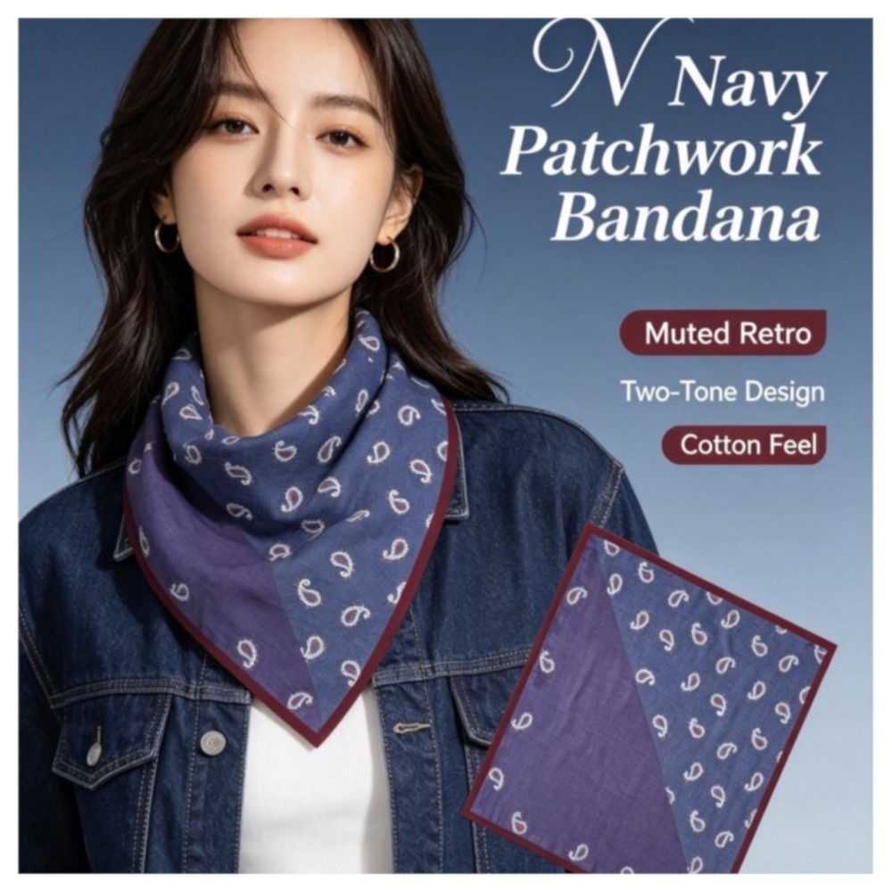 70cm Retro Paisley Square Scar - Bandana Cotton review and price