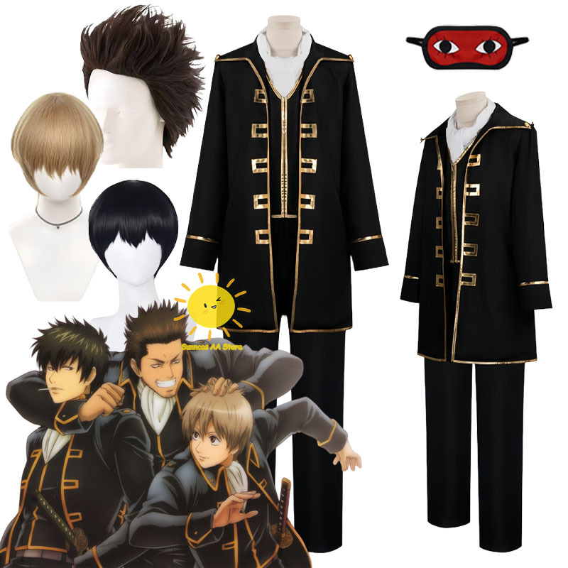 Anime Okita Sougo Hijikata Tou - Ascot Neck Scarf review and price